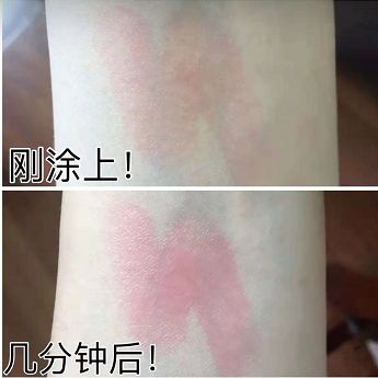 沙漠唇专用唇膏,沙漠唇滋润口红