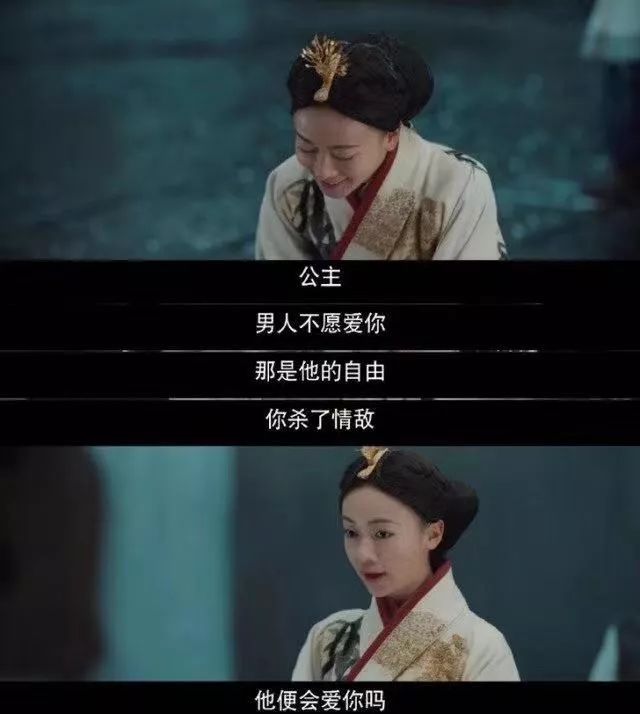 最狠恶人,今夏最恶人的一集