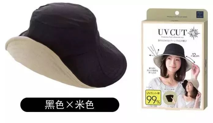 防紫外线超好的防晒帽秋冬,正宗日本防晒帽高端