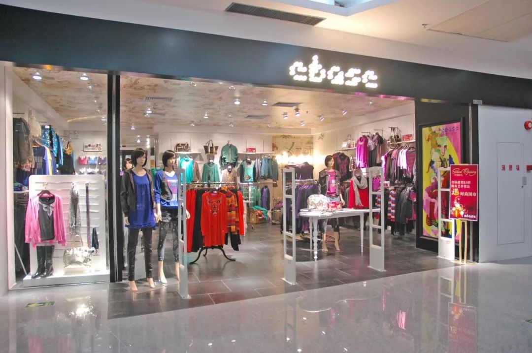 再见了那些年广州人追过的潮牌,8090后番禺潮牌