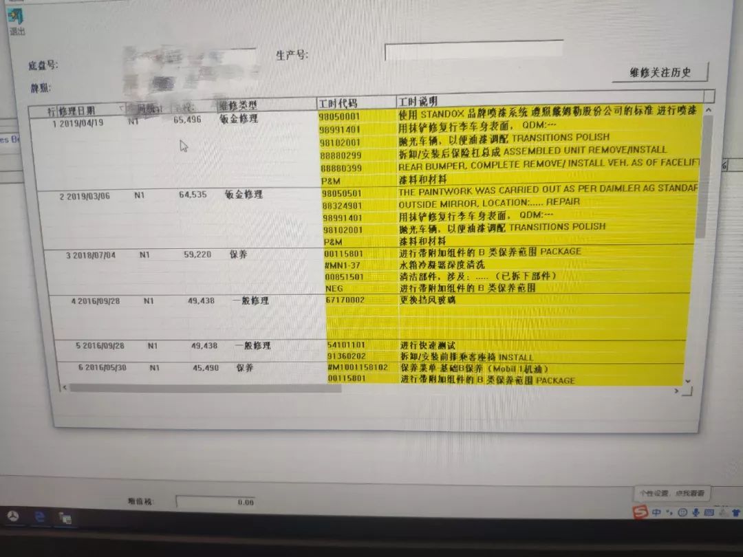 10万左右的c63二手车,新款c63性能有多强
