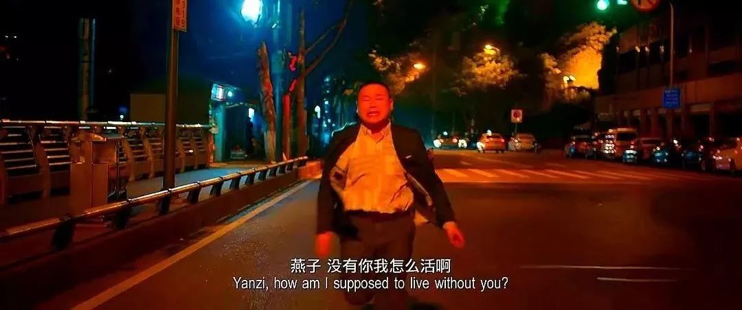 鼠胆英雄对岳云鹏的评价,鼠胆英雄岳云鹏真看光了么