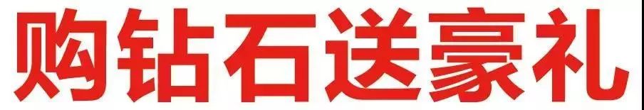 天呐！为七夕礼物，栾城小伙居然去“抢”珠宝店