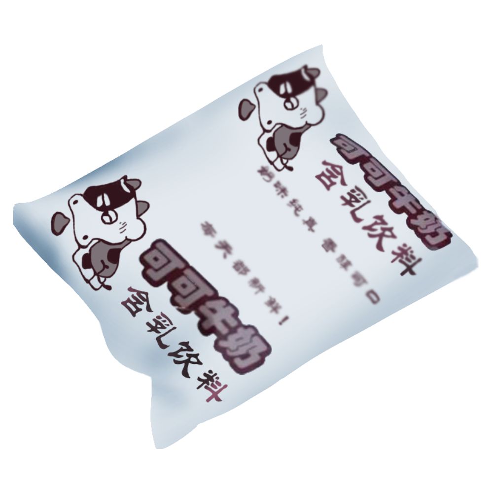 盐汽水和老冰棍汽水哪个好喝,枫糖盐汽水