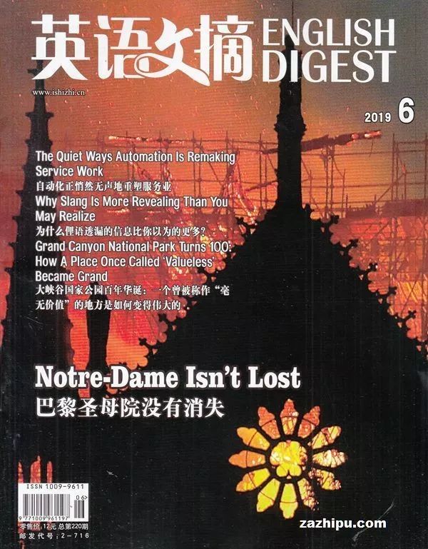 文摘简短版,文摘经典美文是怎么变现