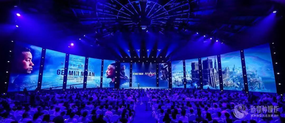 新物种吴声完整版,吴声商业模式新物种