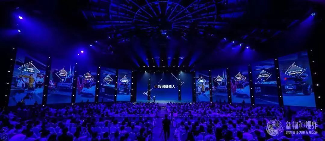 新物种吴声完整版,吴声谈新物种爆发