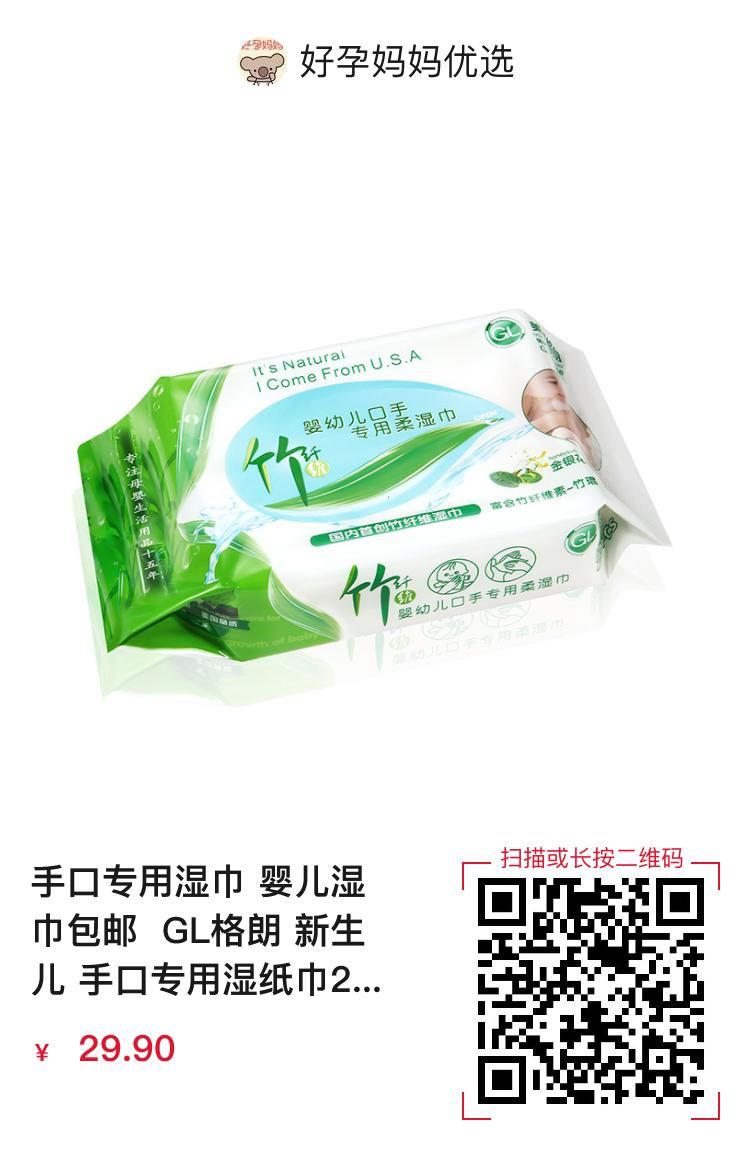 格朗理发器跟易简理发器哪个好,美国格朗电动婴童理发器13年款