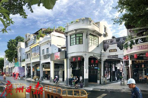 永庆坊三期改造最新消息,永庆坊三旧改造