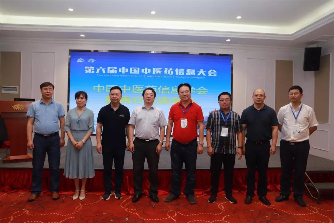 中华中医药学会脑病分会副秘书长,杨思进院长