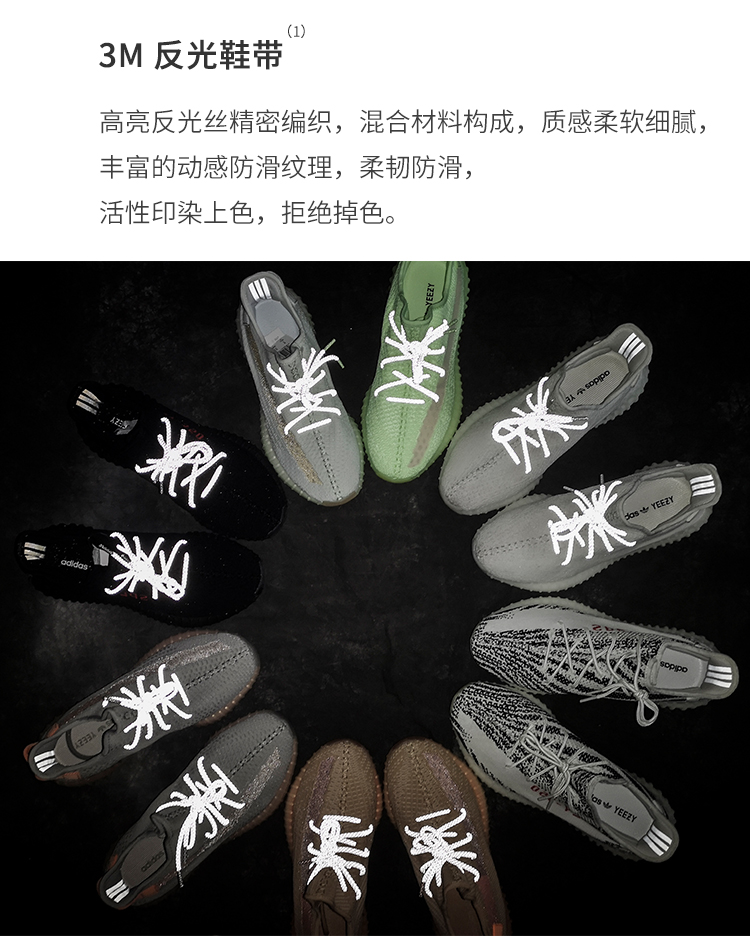 aj1椰子满天星鞋,夜间发光的aj篮球鞋