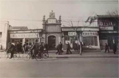 趣说前世今生因果,趣说前世今生