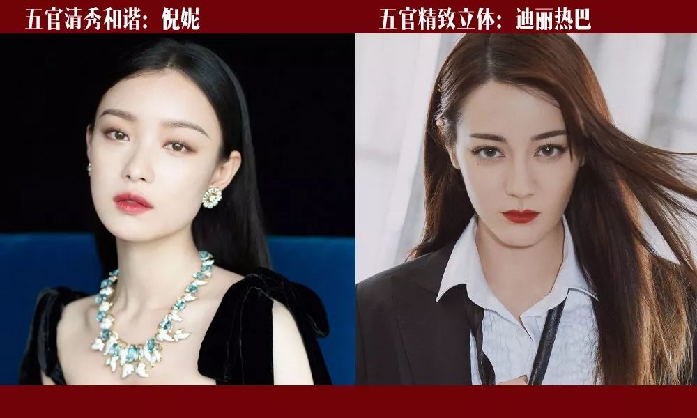 陈都灵古风仿妆,iu陈都灵