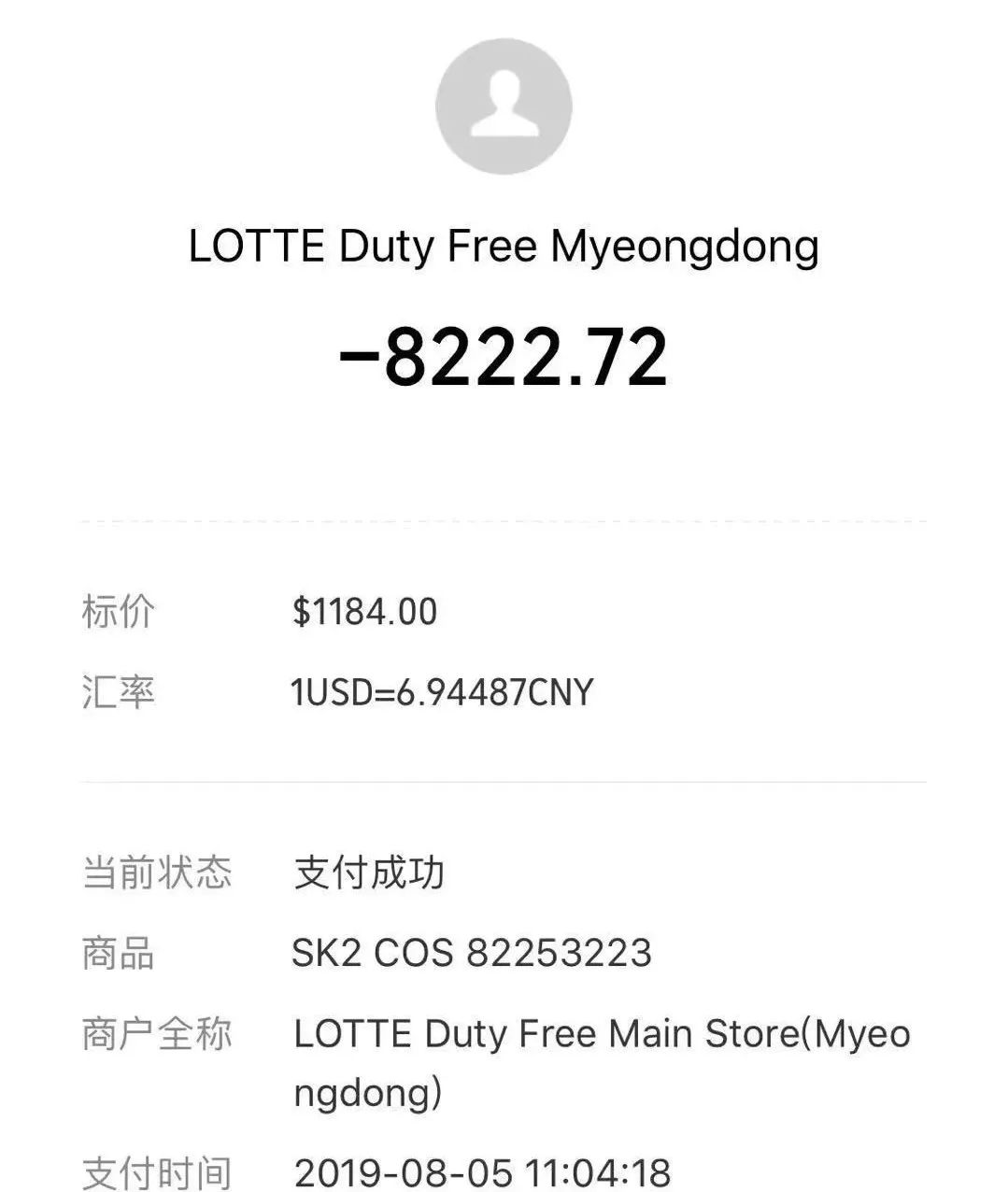 日元汇率大跌接近24年最低,日元汇率大跌接近24年最低水平