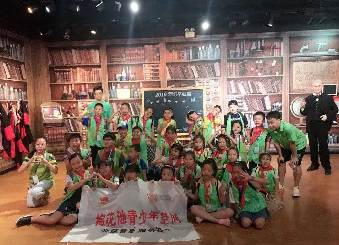 高质量暑假研学夏令营,临空港夏令营好玩吗