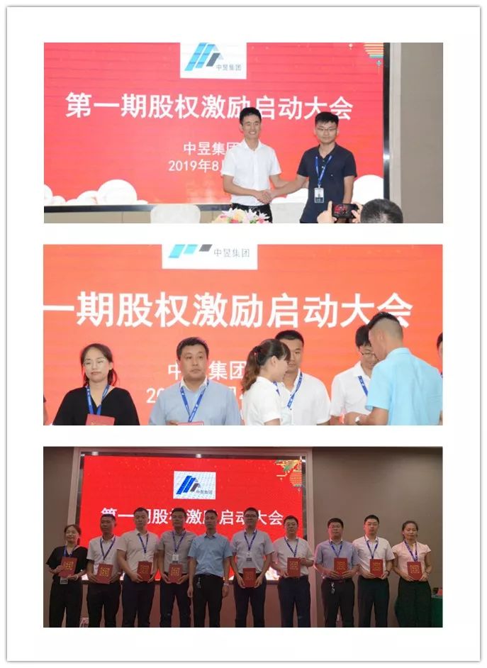 员工的期待和公司的期待,员工的期望与愿景