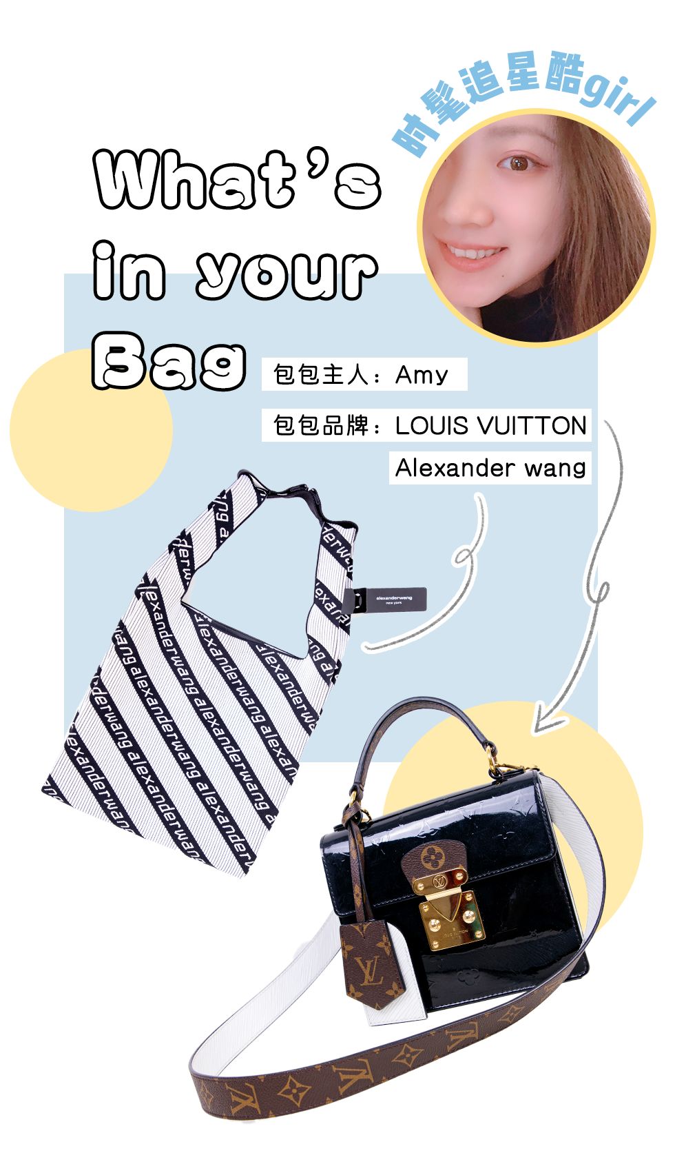 美妆公司上班的女孩,美妆公司的女生