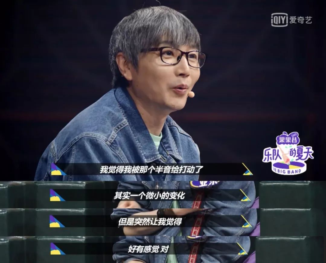 张亚东究竟有什么魅力,看中国男神