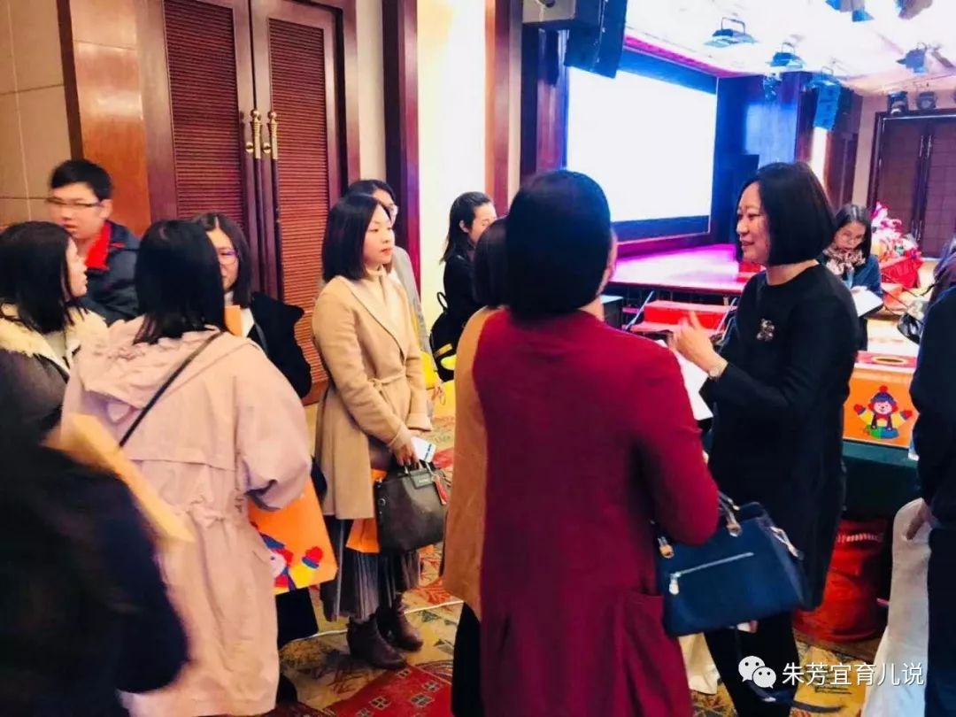 朱老师零基础教学,朱老师开课啦完整视频