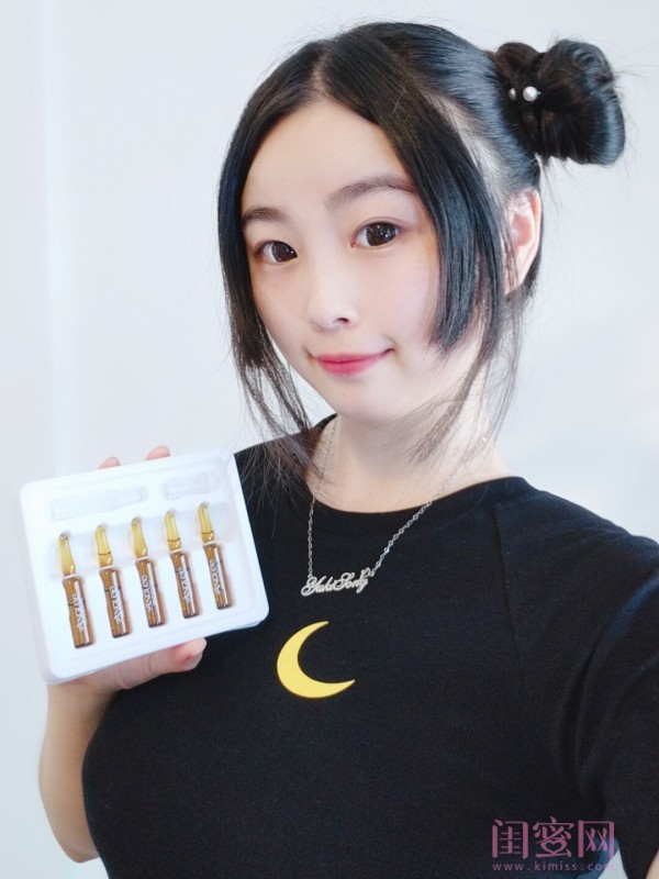 安婕妤莹润水光安瓶精华液,安婕妤焕颜肌底精华液7ml