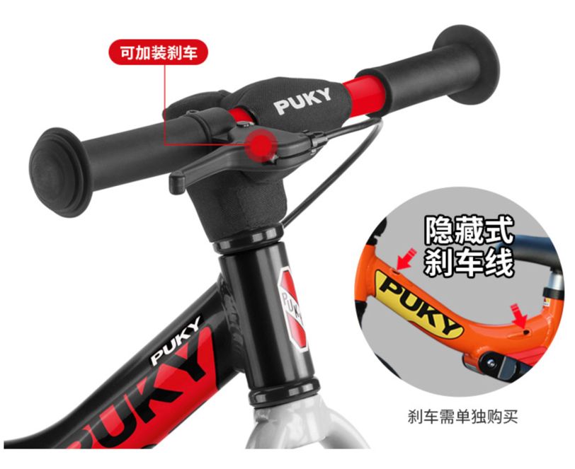 儿童平衡车测评|尽情撒欢入门级别就够了