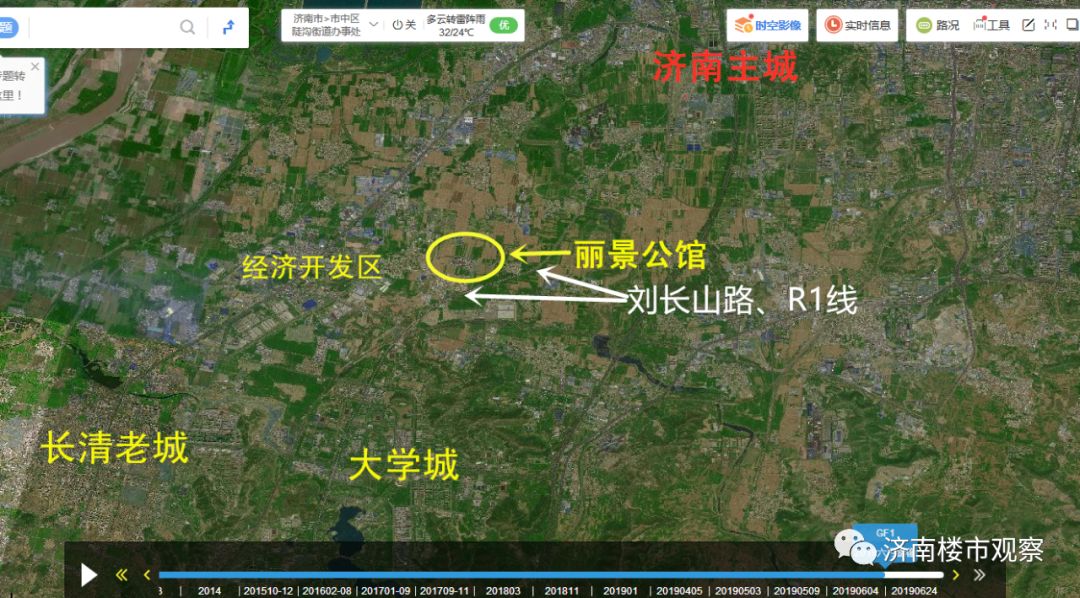 丽景公馆最新房价,丽景公馆的房子怎么样