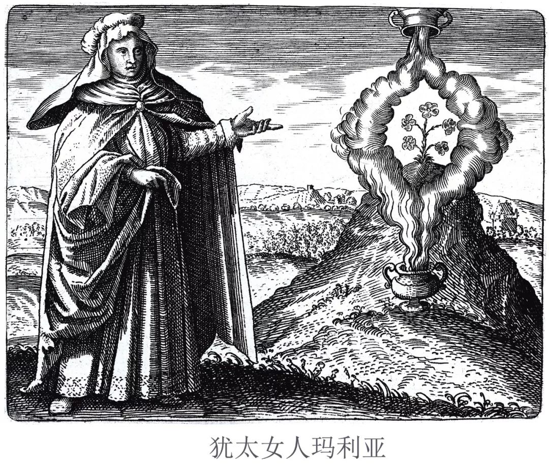 炼金术士原神,炼金术士传说