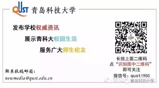 @大一萌新！军训小贴士|如何优雅的度过军训？