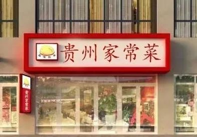 网络投票骗局违法吗,如何防范朋友圈投票骗局