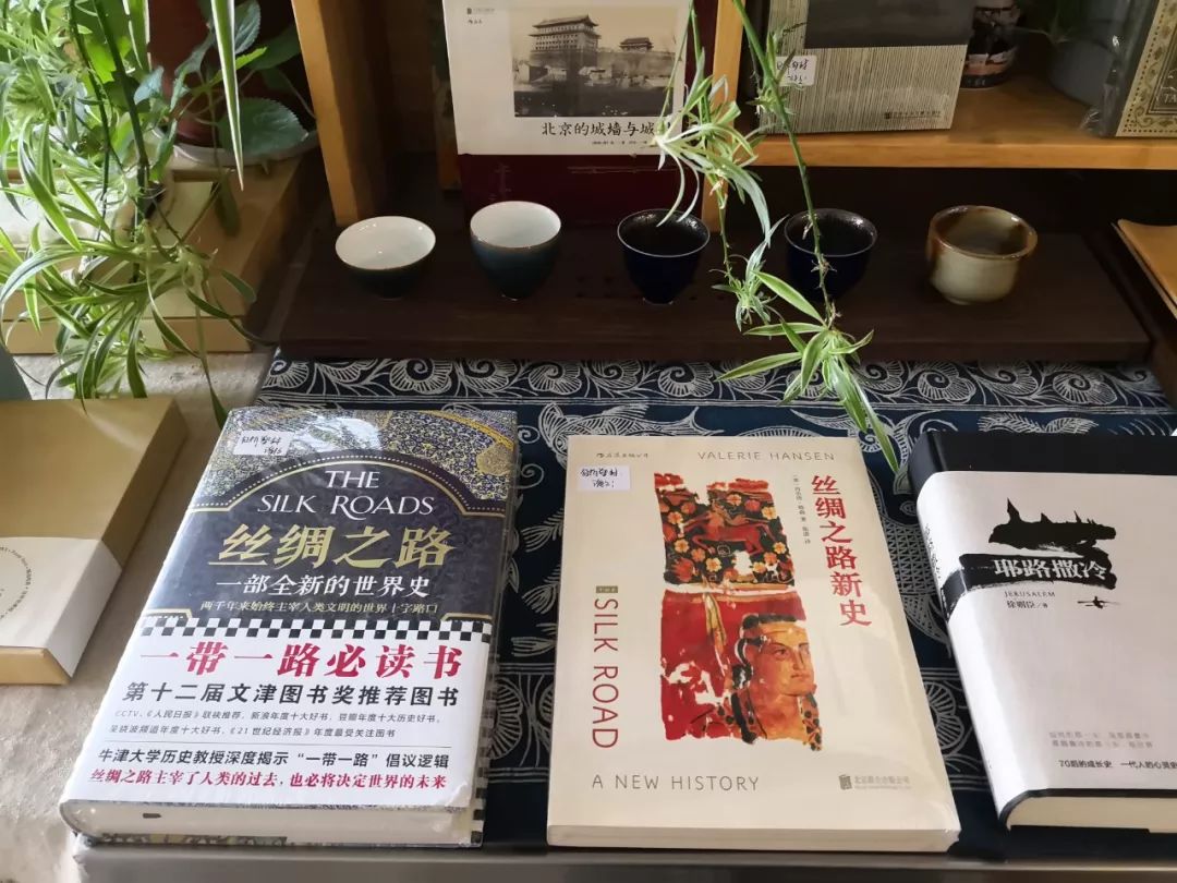 北京昌平分会场,昌平分会场在哪里