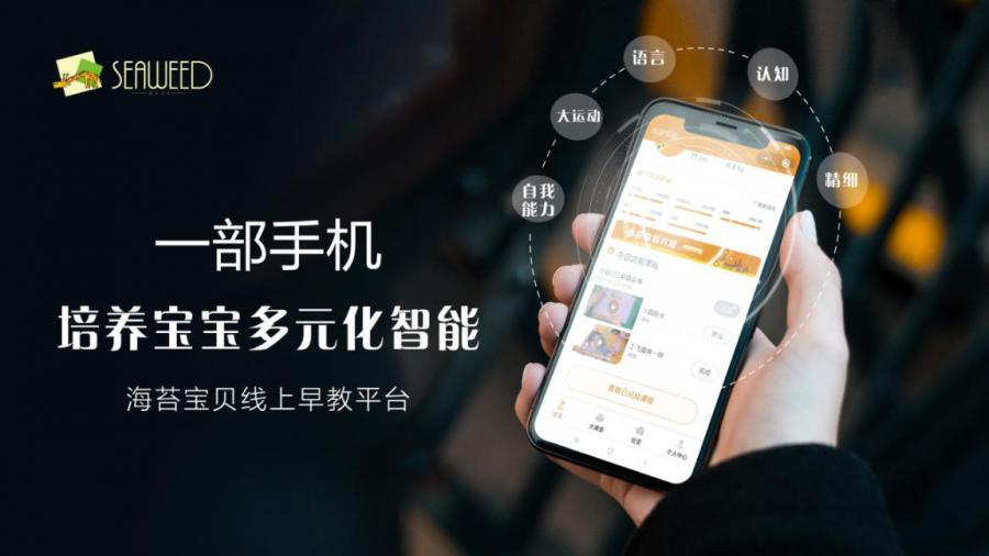 小成本儿童创业项目,小投资儿童生意项目