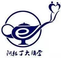 「机遇」大咖带队，第二届印度医疗器械及制药考察火热来袭