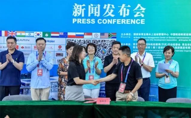 2019青岛国际帆船周海洋节8月举办,2023国际帆船周青岛