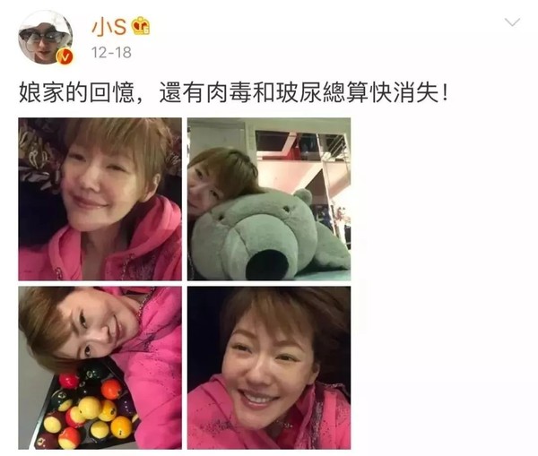 秦岚承认靠医美冻龄哪里人,秦岚承认常用医美驻颜