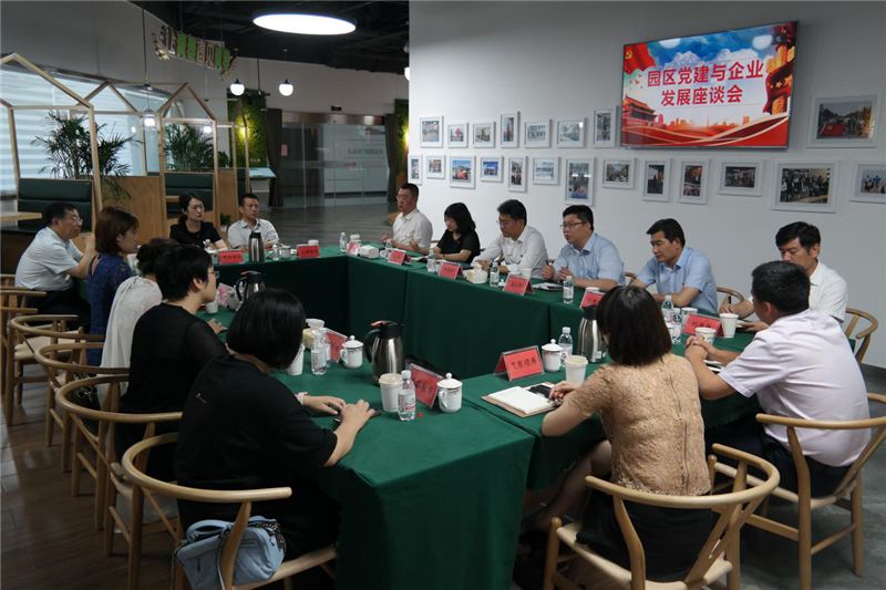 第三十七届职工杯篮球比赛,城市文化运动会