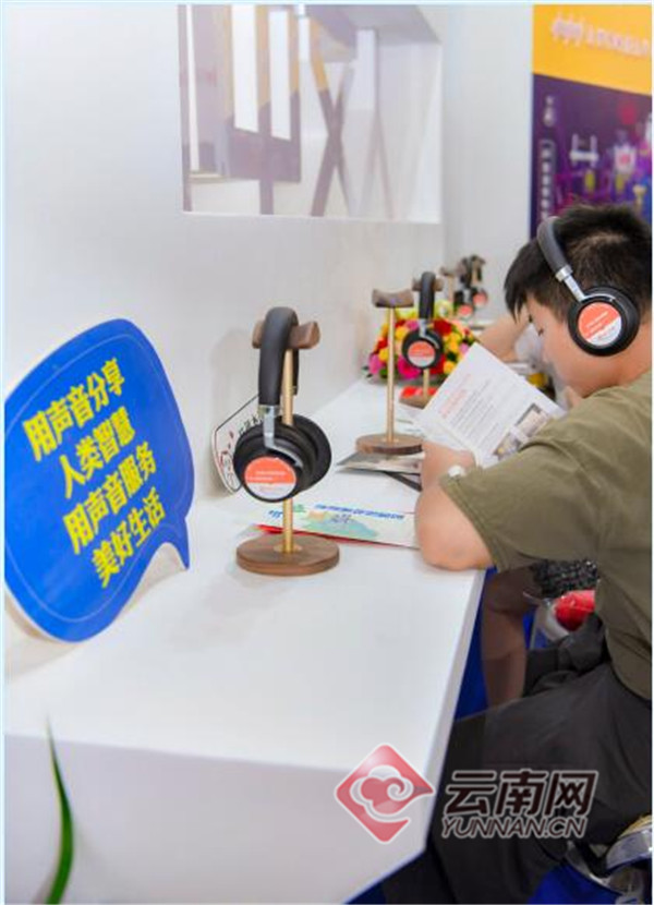 第十六届文博会云南馆,2019云南文博会时间表