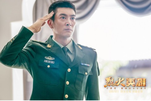 中国煤矿文工团杜江,杜江钢铁队队长