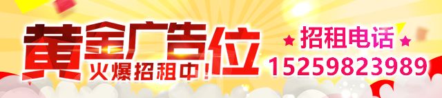 教育局点赞校园足球建设,教育部点赞优秀学校名单