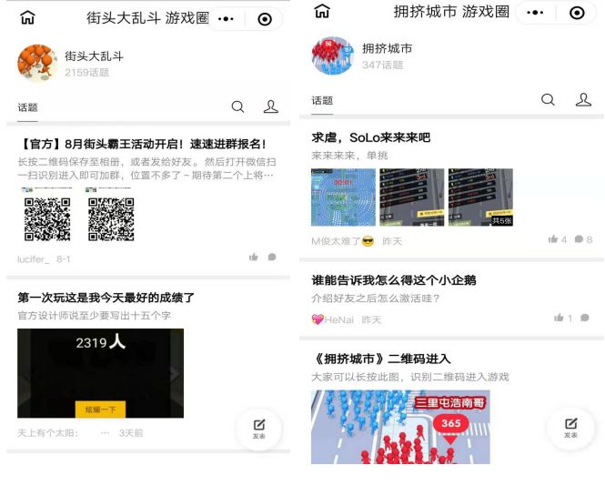 真正能赚钱的几款小游戏,推荐几款能挣钱的小游戏