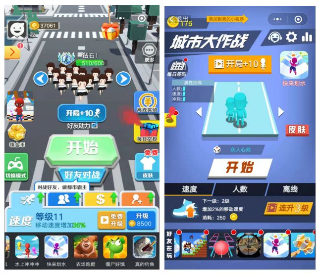 真正能赚钱的几款小游戏,推荐几款能挣钱的小游戏