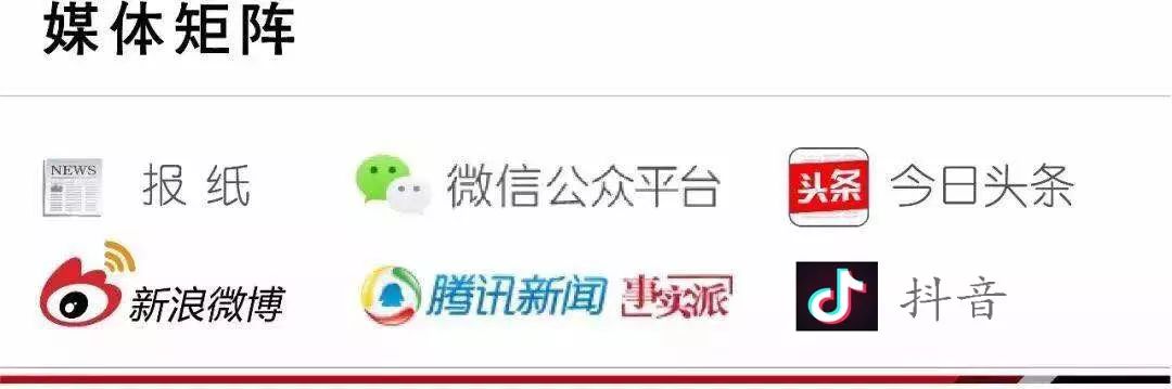 海淀居民停车政策,北京海淀免费停车攻略最新