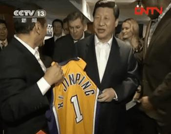 健康中国，看习*平近**的体育情缘