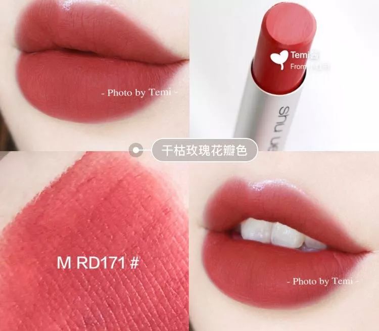 砖红色和姨妈红的区别,砖红和姨妈红