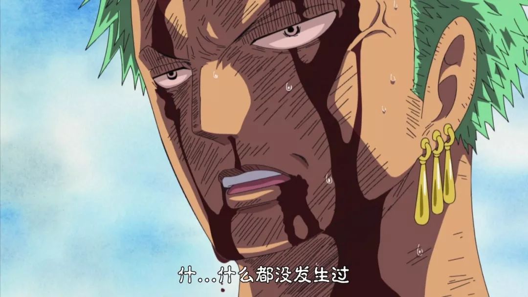 路飞十个你不知道的秘密,你不知道路飞的10件事