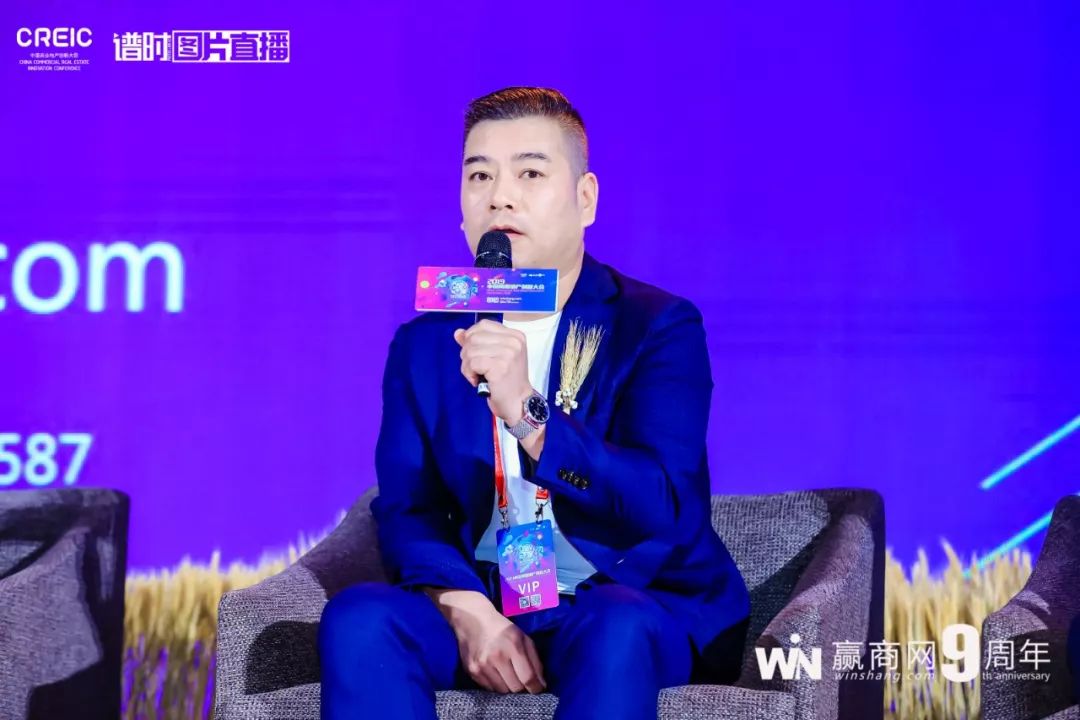 商业地产操盘高手讲解,地产人必看十大经典