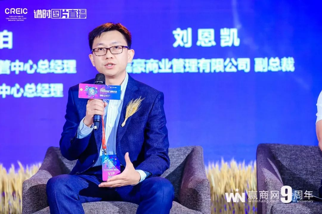 商业地产人的五大生存法则,商业地产运营入门基础知识