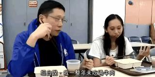 香港人都很拼吗,香港人有多拼啊