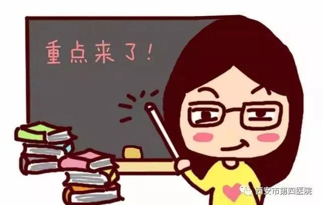 10条疾病预防健康知识,十句预防疾病的小知识