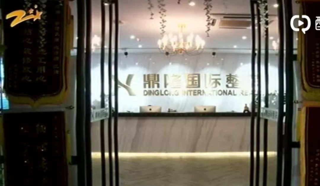 真假水泥？一掰就碎！装修公司用了假水泥？