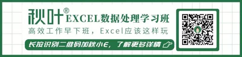 excel表怎么做搜索引擎,excel怎么给表格做个超级搜索引擎